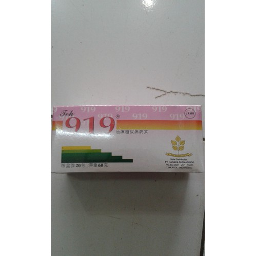 Obat Diabetes / Kencing Manis teh 919 herbal tea