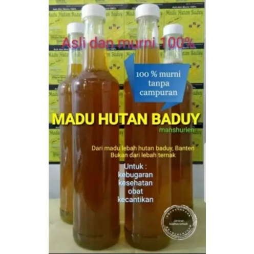 

Madu Hutan Baduy