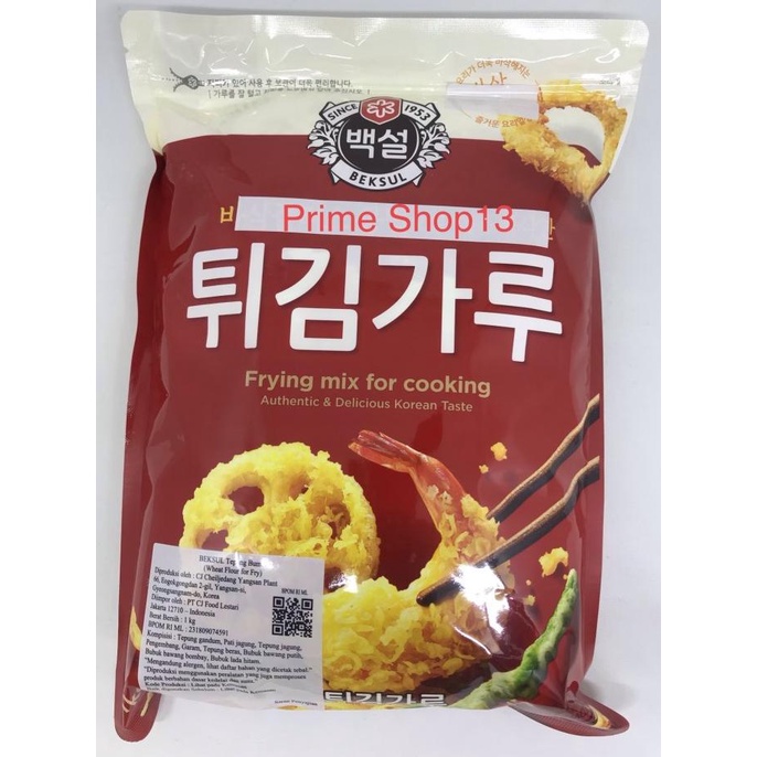 

TERMURAH Beksul Cj Frying Mix For Cooking - Tepung Bumbu korea 1kg wheat flour
