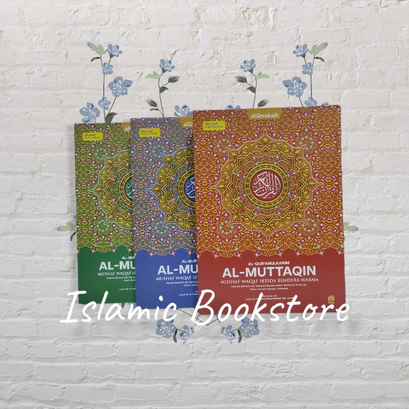 Al-Qur'an Waqaf Dan Ibtida Al-Muttaqin A4 - Mushaf Waqaf Ibtida Rasm Utsmani