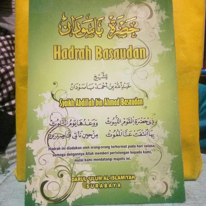 Buku Bacaan Wirid Zikir Hadrah Basaudan '