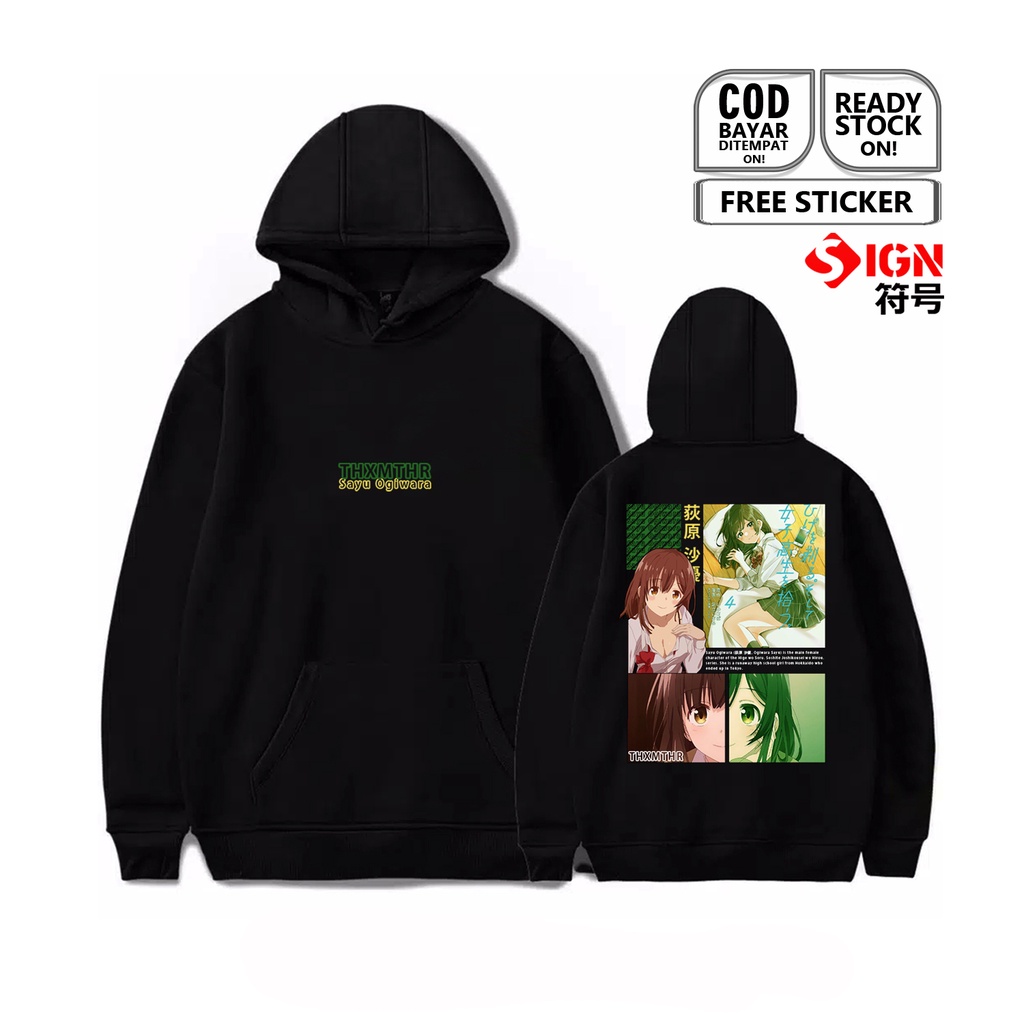 HOODIE SAYU OGIWARA HIGEHIRO WAIFU ANIME MANGA MIYUKI YOSHIDA HIGE WO SORU AIRI GOTOU YUZUHA MISHIMA ASAMI YUUKI KYOUYA YAGICHI ISSA YUUKO MASAKA WIBU OTAKU BAJU JEPANG JAPAN CULTURE SIGN CLOTH