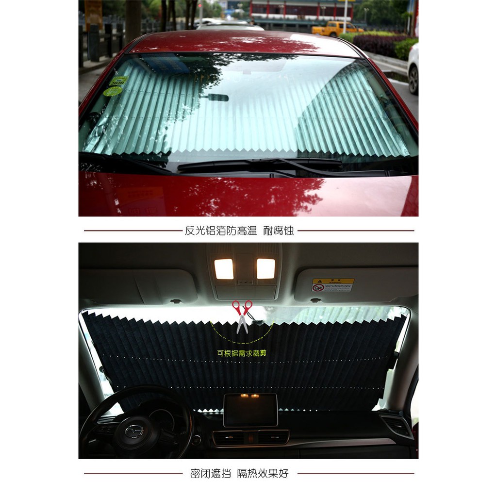 Bundling Penutup Kaca Mobil Depan Belakang Car Sun Shield SunShade