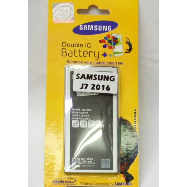 Baterai Samsung Galaxy J7 2016 ORI OEM