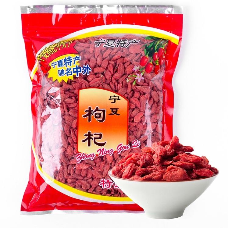

[70] GOJI berry 250gram 500 gram koki koqi asli import BUAH KERING [pi -252]
