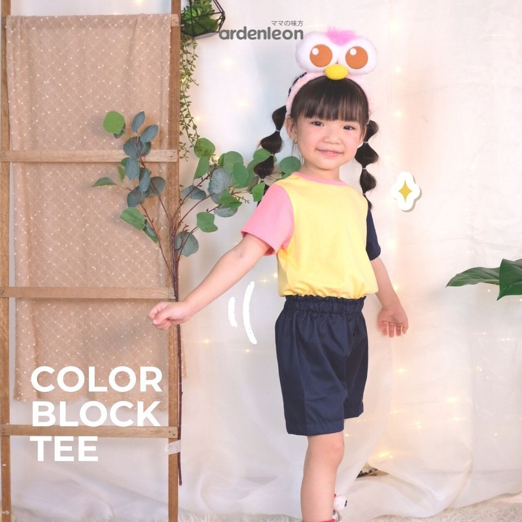 Ardenleon Color Block Tee / Kaos Anak #2