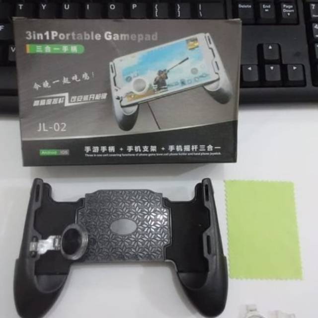 GAMEPAD JOYSTICK STANDING