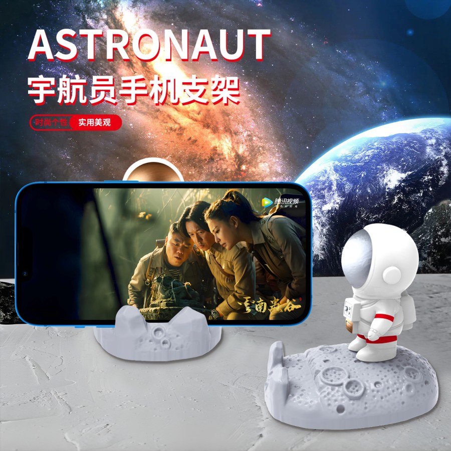 Stand HP Holder Handphone Astronot Lucu Phone Bracket Penyangga Hp dudukan hp karakter