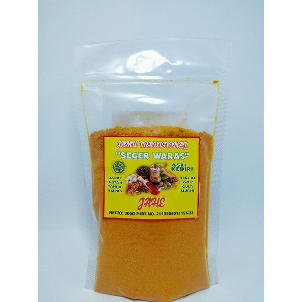 SARI JAMU HERBAL ALAMI INSTAN TANPA AMPAS ( BERAT 300 G )