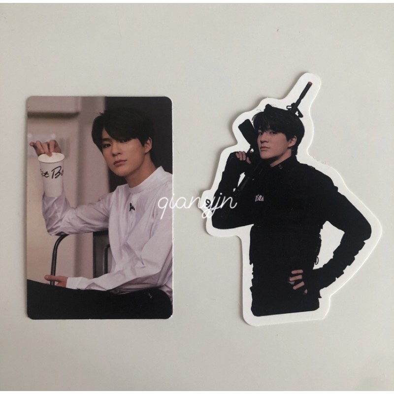 Booked puff jeno sticker