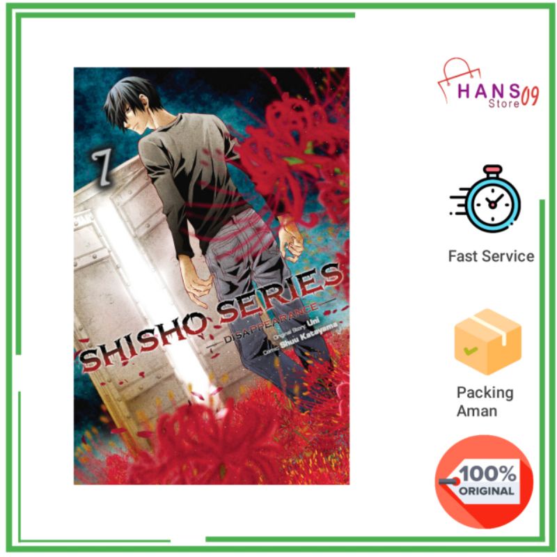 Shisho Series Volume 7