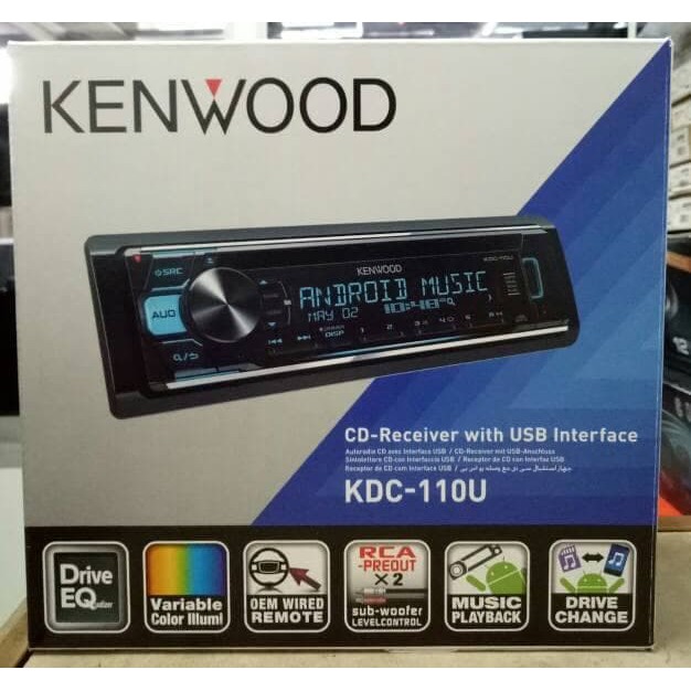 Terviral  Single din kenwood kdc 110u - tape mobil kenwood kdc110 - headunit kdc HJ72