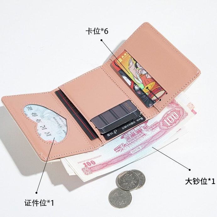 DOMPET LIPAT WANITA IMPORT CEWEK KOREA LUCU KULIT DIARNI WA512P3 PINK KECIL SLOT KARTU MINI UANG MURAH REMAJA KEKINIAN SIMPLE TIPIS BRANDED PREMIUM BATAM