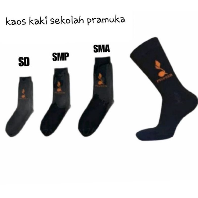 Kaos Kaki Sekolah Pramuka SD SMP SMA