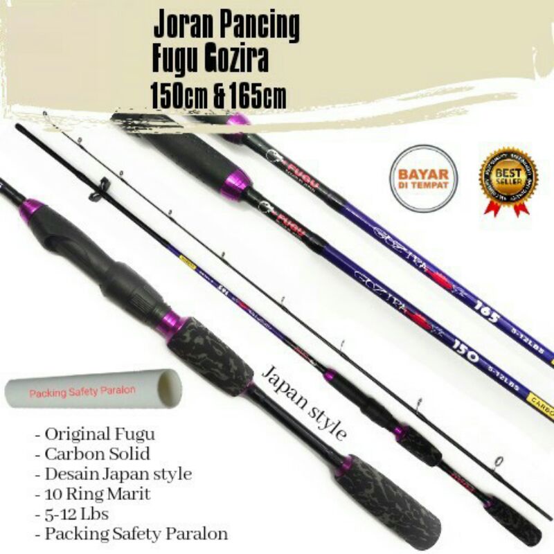 Joran Pancing Carbon Fugu Gozira 120 - 180 By Japan