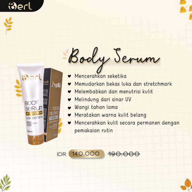 Body Serum B Erl Cosmetics / Berl Cosmetics / berl cosmetics
