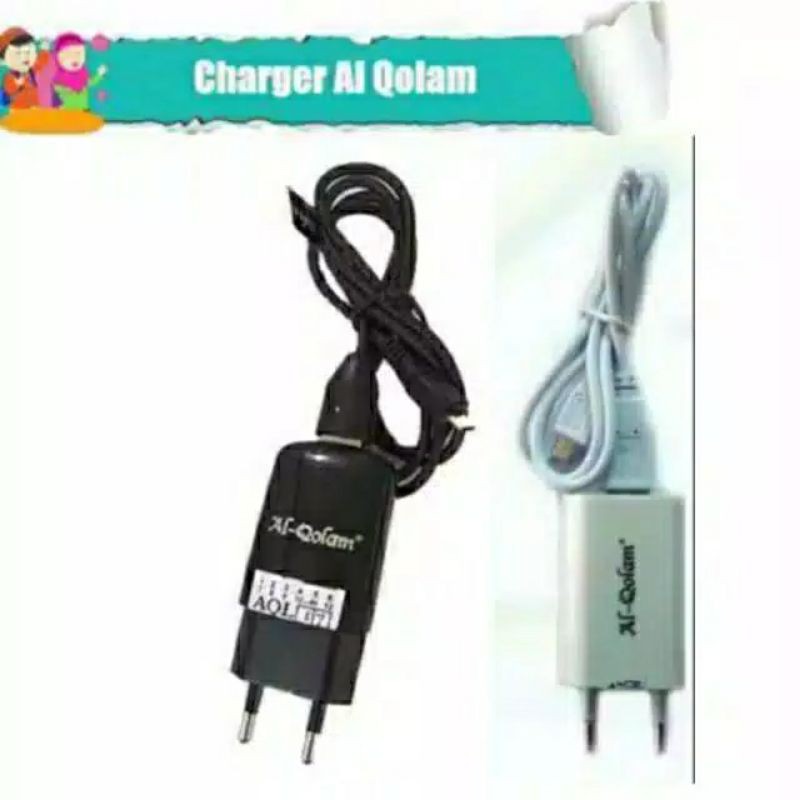 Charger smart hafiz dan Hafiz Doll original Alqolam