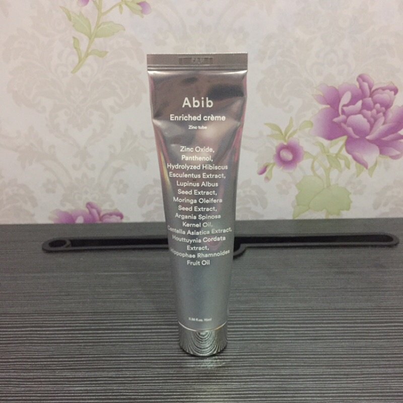 Abib Enriched Creme