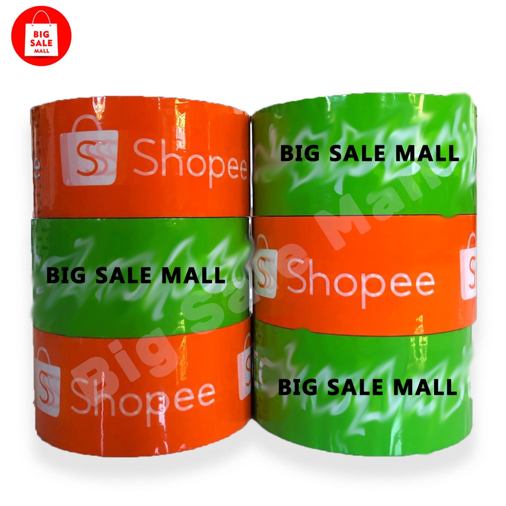 Lakban OPP Tape / Lakban Printing Shopee Orange, dan lakban hijau 60 Yard