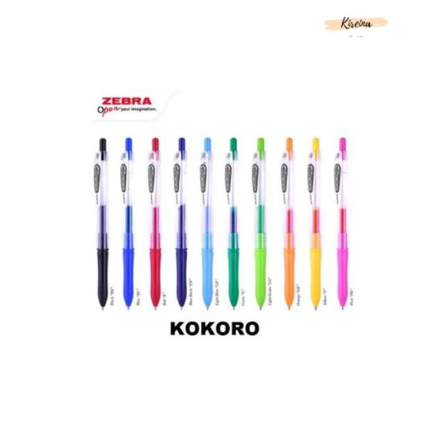 

Kokoro Gel Pen Zebra (0.5)