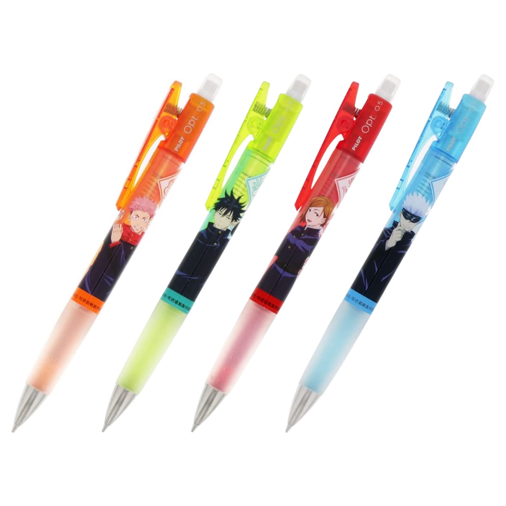 

Pilot Opt Shaker Jujutsu Kaisen Mechanical Pencil 0.5mm Limited Edition