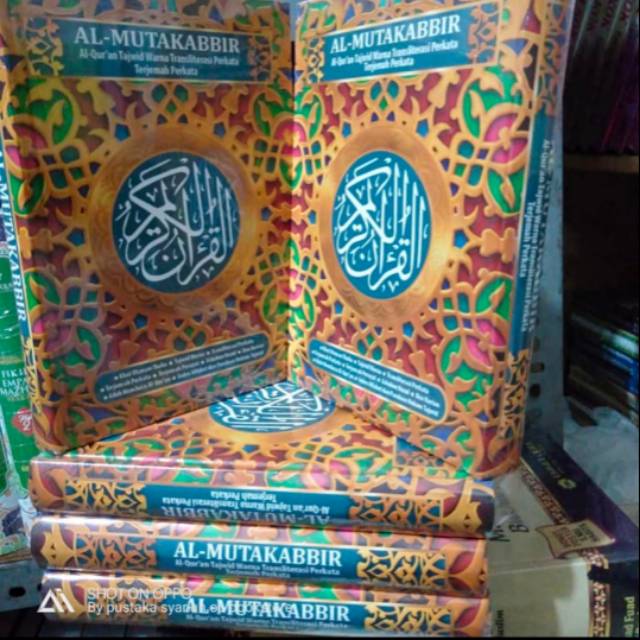 Al Qur'an Mutakabir tajwid warna_terjemah perkata UK.B6