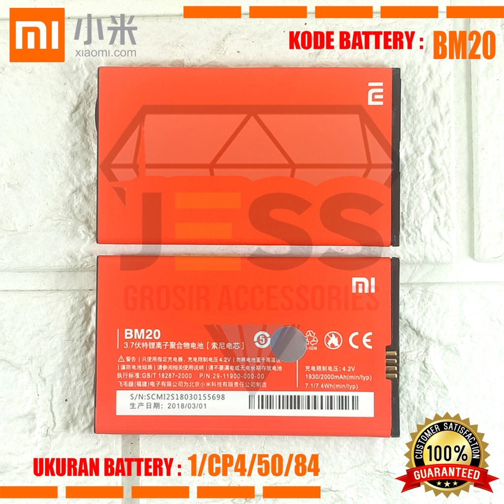 Baterai Battery Original Xiaomi BM20 For Tipe Xiao mi Mi 2 , Mi2 , Mi 2S , Mi2s