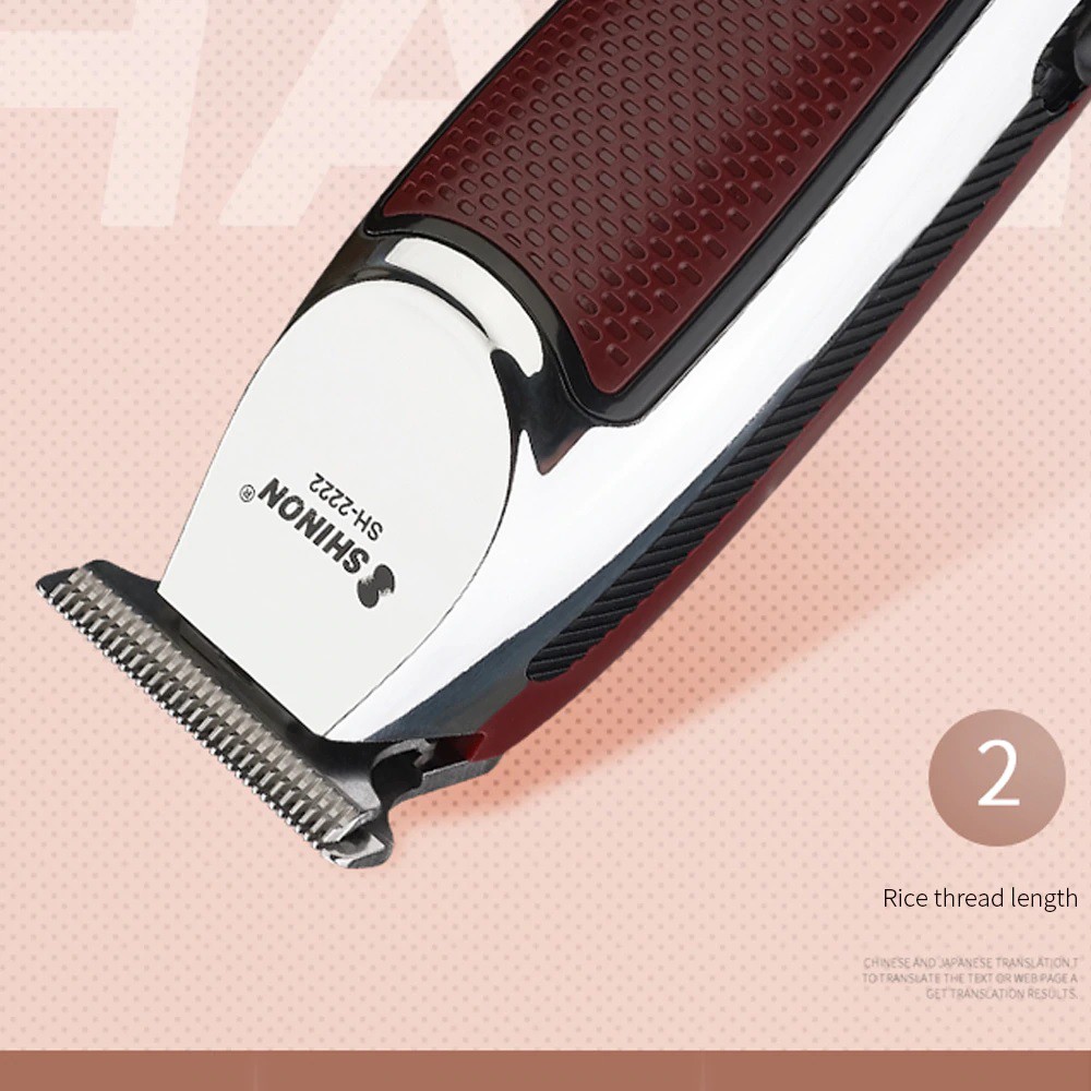 SHINON SH-2222 - Professional Electric Hair Clipper Trimmer - Alat Cukur Elektrik Profesional