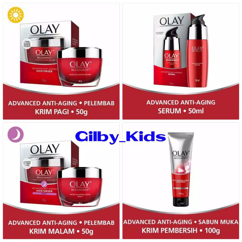 OLAY Regenerist Day / Night Cream 50g / Cleanser 100g / Serum 50ml /Mask Japanese 28gr