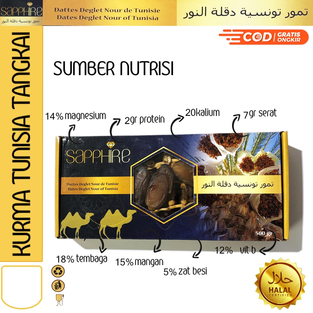 Jual KURMA SAPPHIRE 500GR TUNISIA TANGKAI KURMA PALM OLEH OLEH