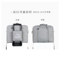 Tas Koper / Foldable Travel Bag / Luggage Bag / Tas Jinjing (YTK01)