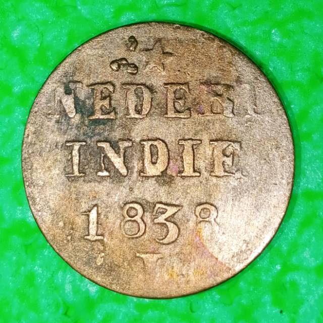 UB41 UANG KOIN KUNO BELANDA 1 CENT NEDERLAND INDIE 1838 J KOLEKSI UANG LOGAM LAMA KOIN BELANDA