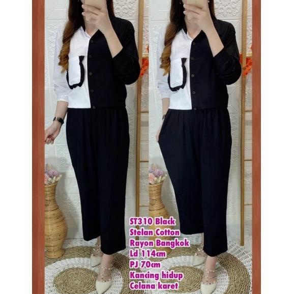 ㊩ Baju Wanita | Setelan Wanita Mahalini Set Basic Rayon ㅑ