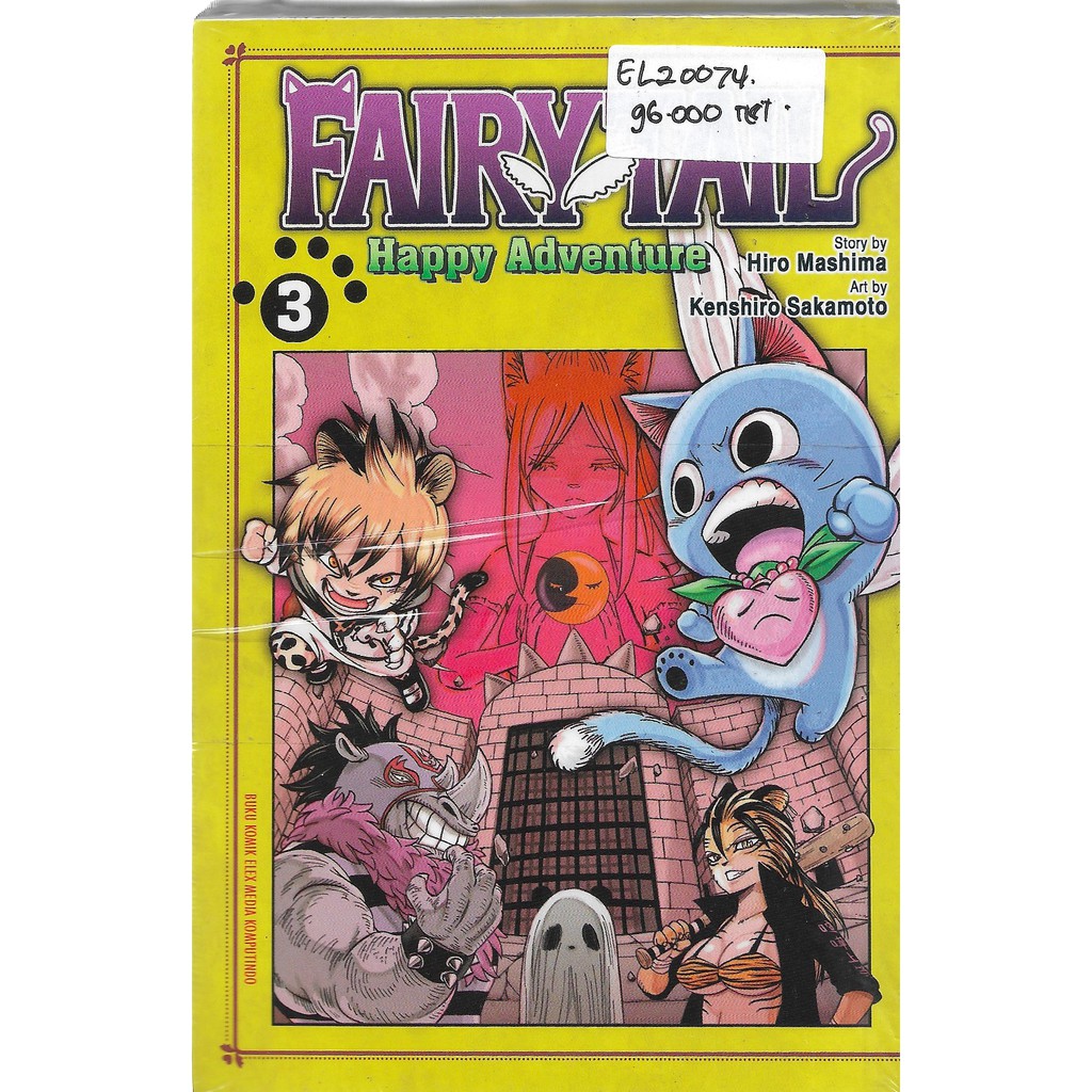 FAIRY TAIL HAPPY ADVENTUTE 1-3 SET  -UR