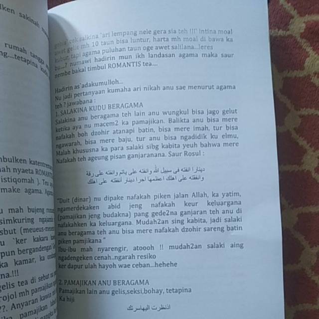 Badal Bahan Da Wah Lucu Kumpulan Materi Dakwah Lucu Bahasa Sunda Shopee Indonesia