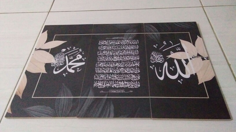 Hiasandinding/shabbychic/islam/pajangan/walldekor/kaligrafi/al Falaq/muslim/lapadz/ayat Kursi