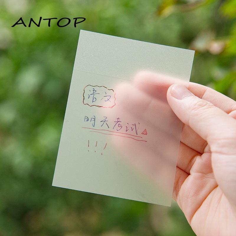 50 Lembar Sticky Note Transparan Anti Air Bahan Plastik Untuk Kantor / Sekolah