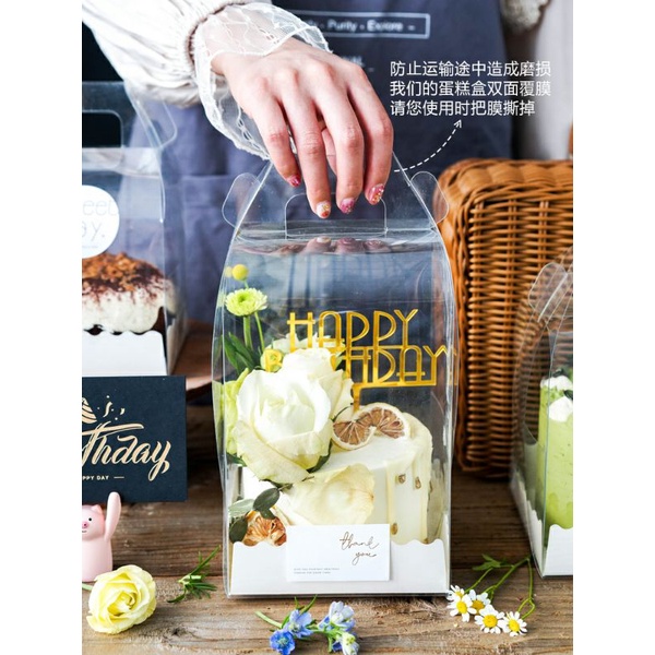 Box Mika Cake/ Dessert Packaging