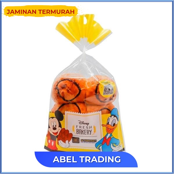 

DISNEY CHOCOLATE PILLOW BREAD