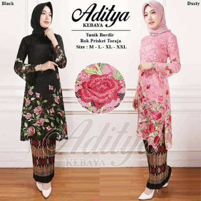 SET KEBAYA BROKAT TUNIK BORDIR / KEBAYA MODERN /KEBAYA WISUDA  /KEBAYA MUSLIM / KEBAYA TUNIK MODERN