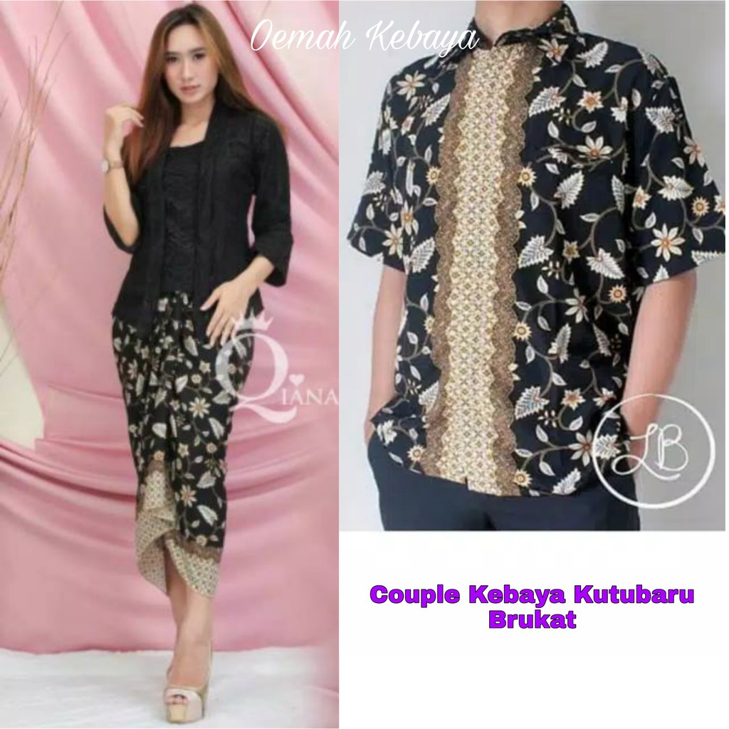 KEBAYA KUTU BARU COUPLE COUPLE KEBAYA KUTU BARU BROKAT KEBAYA BROKAT BUSUI