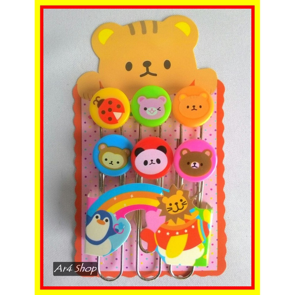 

Paper Clip - Misc Brand - Animal Kingdom