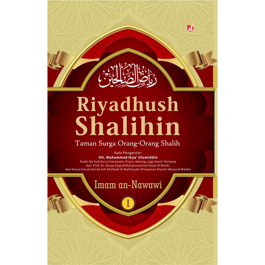 

Buku Riyadhush Shalihin Jilid I - Diva Press
