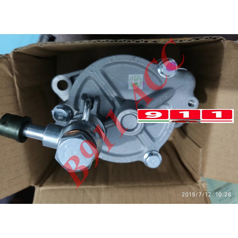 VACUM PUMP RION 14B 115PSET