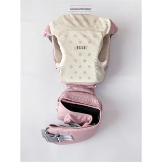 elle 9 in 1 baby carrier