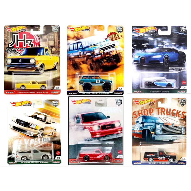 Hot Wheels Premium Exotis Envy Japan Historics 3 Desert Rally Power Trip Hyper Haulers Hotwheels Original Car Culture Diecast Miniatur Mobil Mobilan