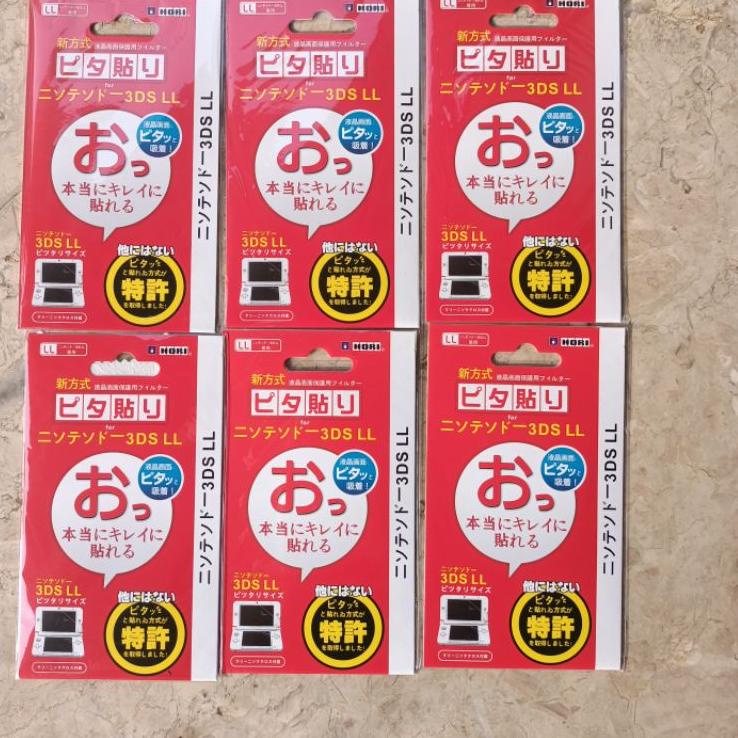 (SALE) Anti Gores Layar Nintendo 3ds XL LL 3dsXL Hori Screen Guard 3ds XL Lcd Protector Nintendo 3ds