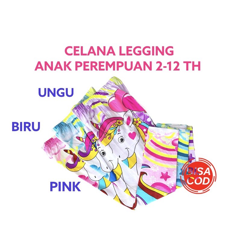 Celana Legging Anak Perempuan Karakter Little Pony 1-12 Tahun Celana Panjang Leging Anak Cewek Katun Spandex Premium