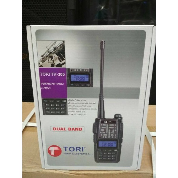 ht tori th300 handytalky hand talk toriphone th 300