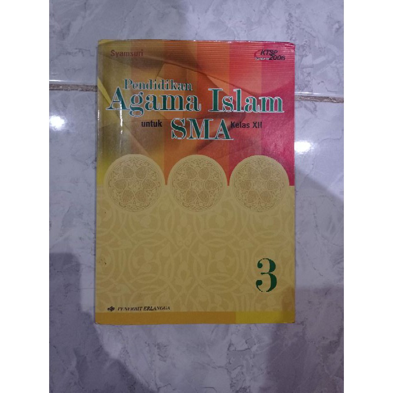 Buku pendidikan agama islam sma kelas 12 XII Erlangga bekas